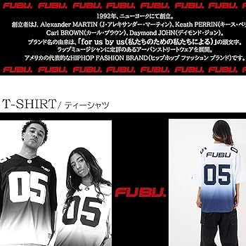90s FUBU グラデーション　ゲームシャツ　ホッケーシャツ　XL 71rfrP8NocL._AC_SX425_.jpg